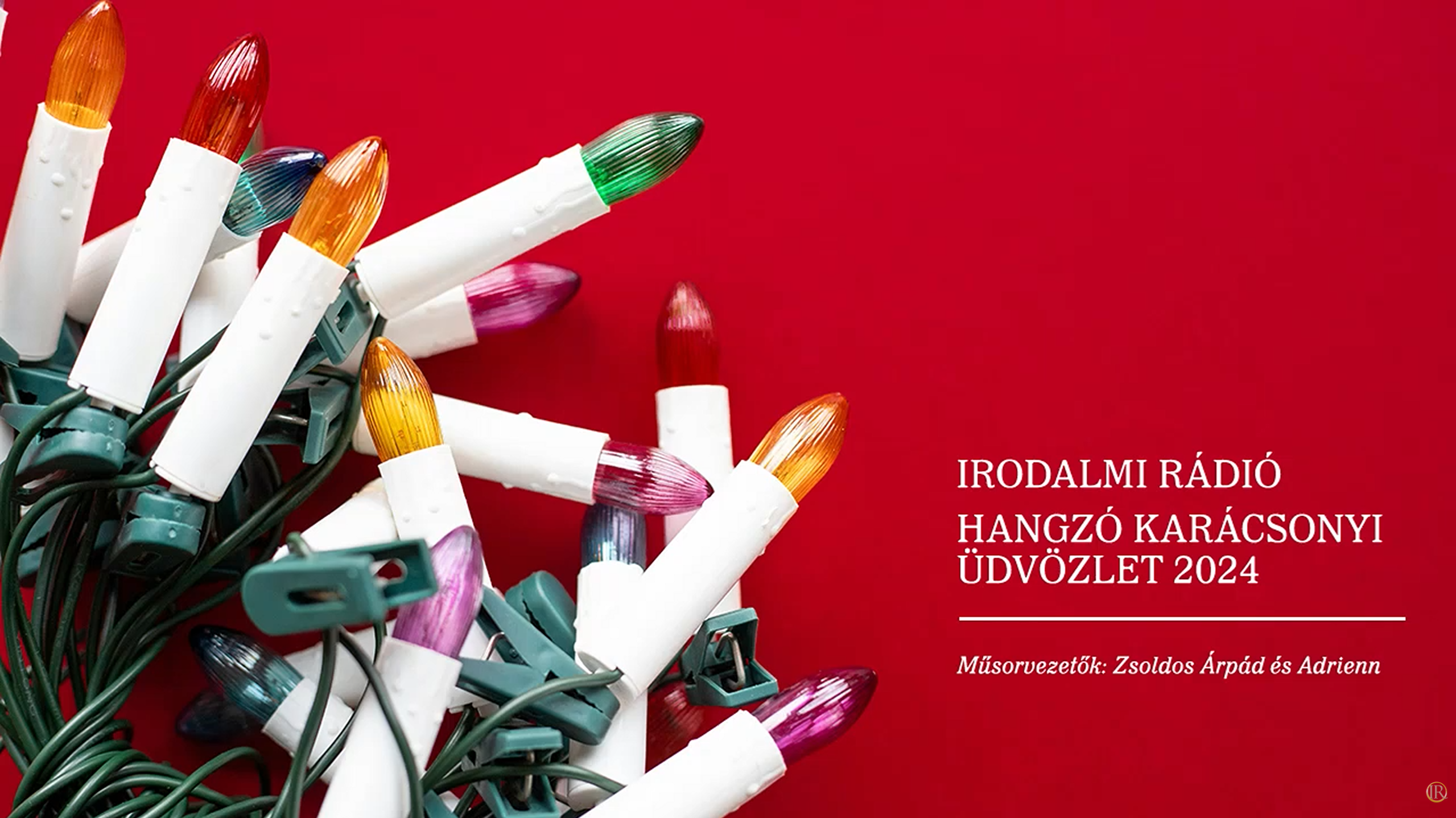 Szállingóznak már / Először — Hangzó Karácsonyi Üdvözlet